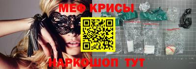 2c-b Лесосибирск