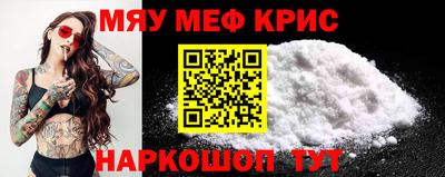2c-b Лесосибирск