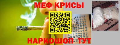 2c-b Лесосибирск