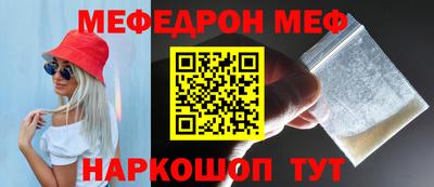 2c-b Лесосибирск