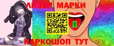 2c-b Лесосибирск
