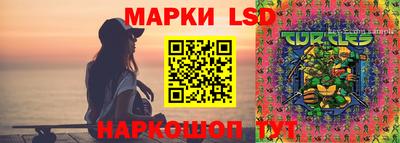 2c-b Лесосибирск