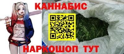 дмт Ливны