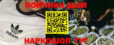 стаф Ликино-Дулёво