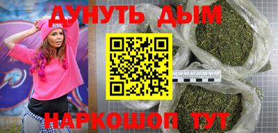 2c-b Лесосибирск