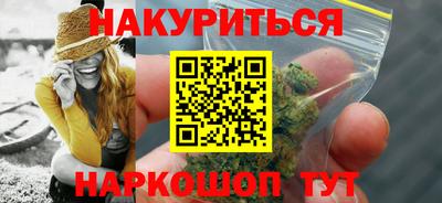 дмт Ливны
