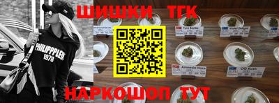 дмт Ливны