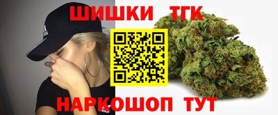 2c-b Лесосибирск