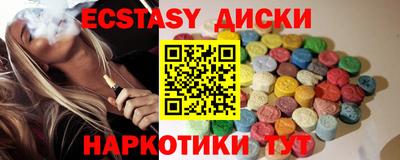 2c-b Лесосибирск