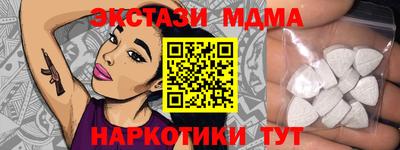2c-b Лесосибирск