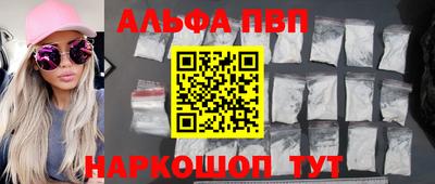 дмт Ливны