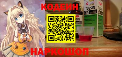 стаф Ликино-Дулёво