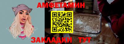 2c-b Лесосибирск