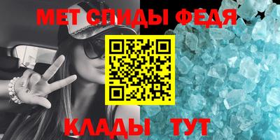 стаф Ликино-Дулёво