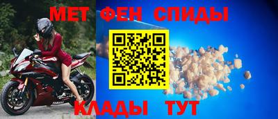 стаф Ликино-Дулёво