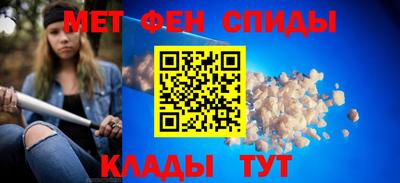 стаф Ликино-Дулёво