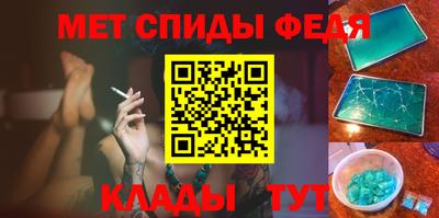 2c-b Лесосибирск