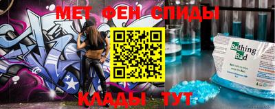 2c-b Лесосибирск