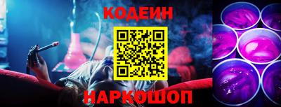 дмт Ливны