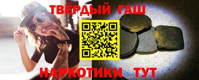 стаф Ликино-Дулёво